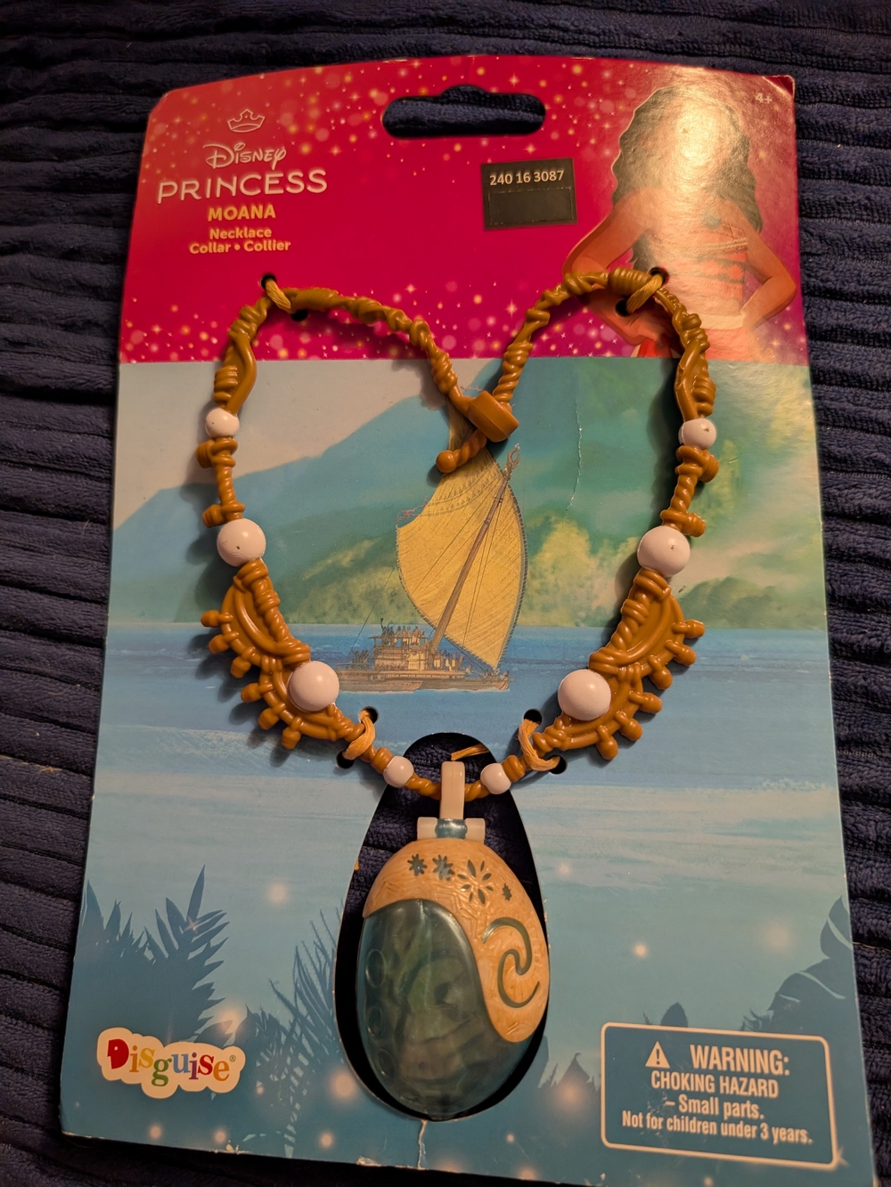 Disney Princess Moana Brown and White Pendant Necklace